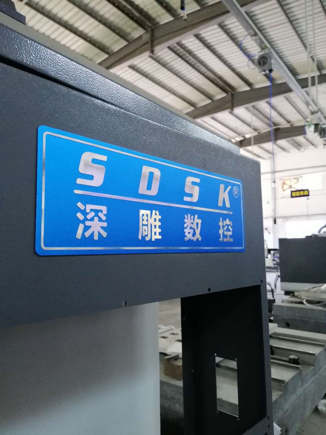 9月，我們整車待發(fā)，一車一車的滿載著的希望和辛苦付出的成果！  